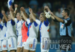 FUSSBALL CHL Quali  Zrich - Athen JUBEL GZ