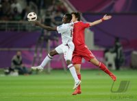 Fussball AFC Asian Cup 2011: China - Katar