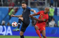 FUSSBALL WM 2018 Halbfinale: Frankreich - Belgien