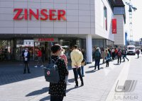 Corona Modelstadt Tuebingen: Tageszertifikat / Tagesticket Armband mit QR Code