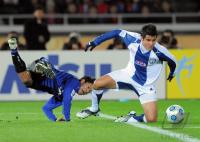 Fussball International  Club WM Pachuca - Gamba Osaka
