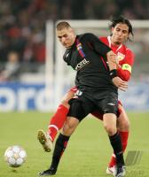 Fussball International CHL VfB Stuttgart - Olympique Lyon