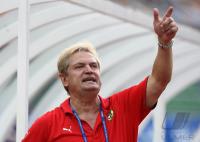 Fussball International  U 17 Weltmeisterschaft