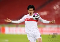 Fussball 1. Bundesliga Saison 20/21: VfB Stuttgart - Borussia Dortmund