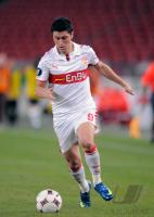 UEFA-Cup 1. Runde: VfB Stuttgart - Cherno More Warna