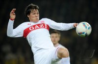 Fussball 1. Bundesliga, Saison 2011/2012: Dortmund - Stuttgart