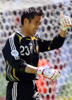 Fussball WM 2006:  Australien - Japan