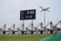 FUSSBALL INTERNATIONAL: Stadionuebersicht National Stadion Kaohsiung