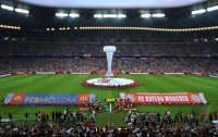 Fussball International Audi Cup 2011: Uebersicht der Allianz Arena