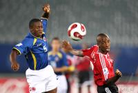 Fussball International  U 17 Weltmeisterschaft