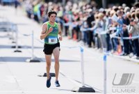 Laufen / Leichtathletik  Erbe - Lauf Tuebingen 2017