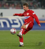 Fussball 1. Bundesliga VfB Stuttgart - Hamburger SVVfB Stuttgart - FC Schalke 04