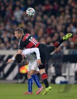 Fussball International Testspiel: Deutschland - Chile