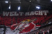 Fussball  1. Bundesliga   Saison 2026/2027     7. Spieltag  SC Freiburg - FC Bayern Muenchen