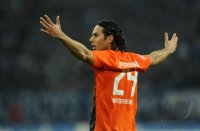 Fussball 1. Bundesliga, Saison 2011/2012: FC Schalke 04 - SV Werder Bremen