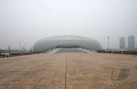 Fussball International Frauen Weltmeisterschaft