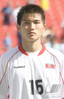 Fussball International  U 20 WM PRK-PAN