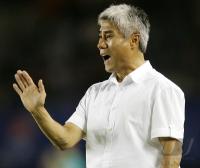 Fussball International  U17 Weltmeisterschaft