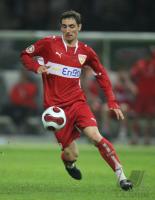 DFB Pokalfinale 2007: VfB Stuttgart - 1.FC Nuernberg