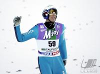 Skiflug WM 2006 Bad Mitterndorf