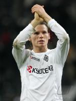 Fussball 1. Bundesliga: Mnchengladbach - Eintracht Frankfurt Einzelaktion am Ball