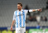 2. Fussball Bundesliga: Benjamin Lauth (1860 Muenchen)