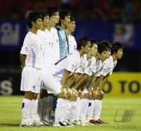 Fussball International  U 17 Weltmeisterschaft