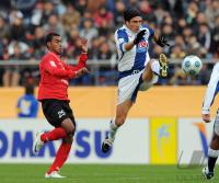 Fussball International  Club WM  Al Ahly - CF Pachuca