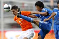 FUSSBALL, INTERNATIONAL: Japan - Holland