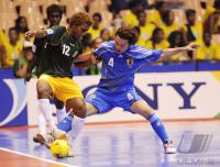 Fussball International FIFA FUTSAL WM 2008