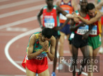 Olympia 2004 Athen