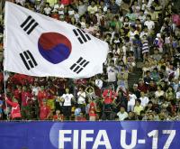 Fussball International  U17 Weltmeisterschaft