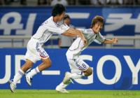 Fussball International  U 17 Weltmeisterschaft