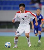 FUSSBALL INTERNATIONAL:  An Chol Hyok  (Nordkorea)