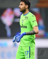 FUSSBALL SERIE A 2020/2021: Inter Mailan - Atalanta Bergamo