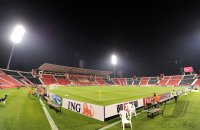 Fussball AFC Asian Cup 2011: Uebersicht vom Stadion , Ahmed bin Ali Stadium (ar - Rayyan / Katar)