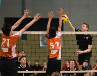 Deutsche Meisterschaft Volleyball U16