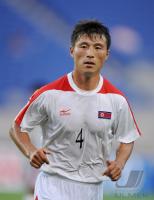 FUSSBALL INTERNATIONAL: Pak Nam Chol (Nordkorea)
