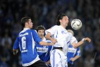 Fussball 1. Bundesliga: Arminia Bielefeld - FC Schalke 04
