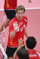 Volleyball 1. Bundesliga  Saison  14/15: Testspiel  TV Rottenburg