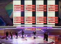 Fussball  International WM Auslosung