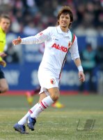 Fussball 1. Bundesliga, Saison 2011/2012: Hajime Hosogai (FC Augsburg)