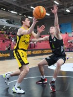 Basketball 2. Bundesliga 2021/2022: Tigers Tuebingen - Team Ehinge Urspring