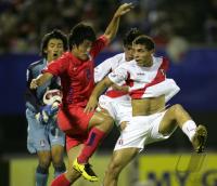 Fussball International  U17 Weltmeisterschaft