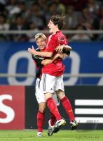 Fussball International  U 17 Weltmeisterschaft         ViertelfinaleEngland - DeutschlandEngland vs. Germany