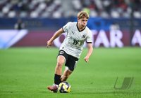 Fussball, Junioren U 17  WM 2025 Doha / Katar  
Finale  Portugal - Oesterreich