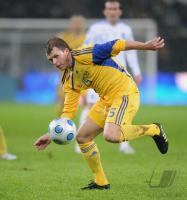 Fussball International  Olexiy GAY   (Ukraine)