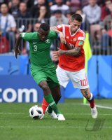 FUSSBALL WM 2018 Eroeffnungsspiel: Russland  -  Saudi-Arabien