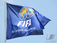 Fussball International  U 20 WM POR-NZL