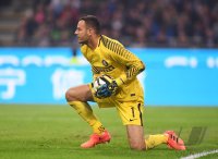FUSSBALL SERIE A 2017/2018: Torwart Samir Handanovic (Inter Mailand)